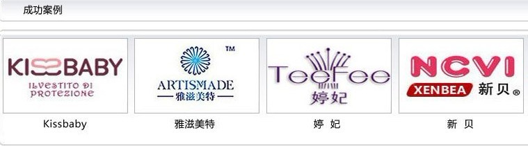 杭州不争科技有限公司