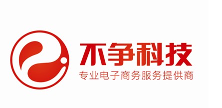 杭州不争科技有限公司