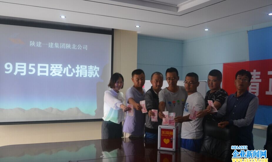 QQ图片20170910223704.jpg