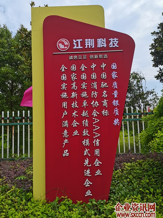 fea243e3873aaba5118cdc5db8bf6f5_副本.jpg