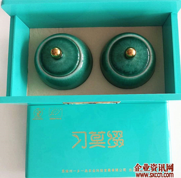 3ae91d28168a7bec6c8c47845106e11_副本.jpg