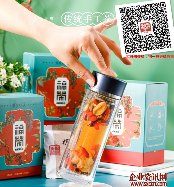 首页图6_拼多多二维码_.jpg