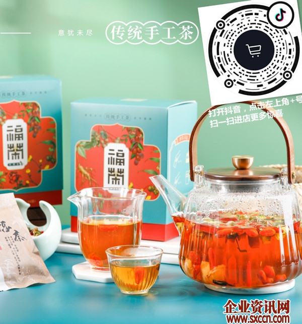 首页图1_抖音店铺二维码.jpg