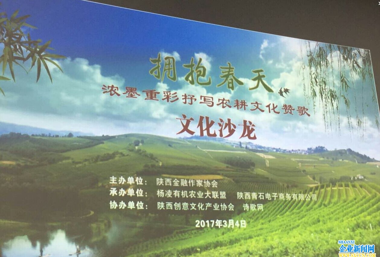 QQ图片20170306091405.jpg