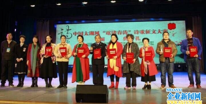 QQ图片20170323093507.jpg