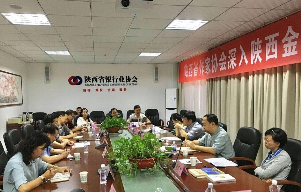 QQ图片20170925100501.jpg