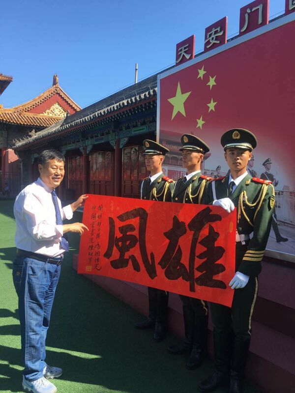 QQ图片20170929222439.jpg