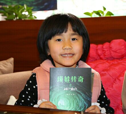 QQ图片20180129175537.jpg