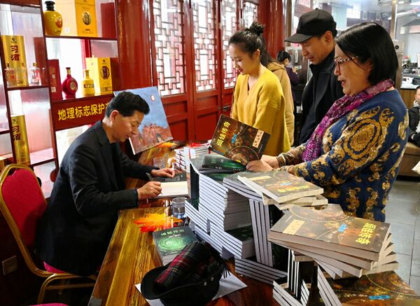 QQ图片20180129175611.jpg
