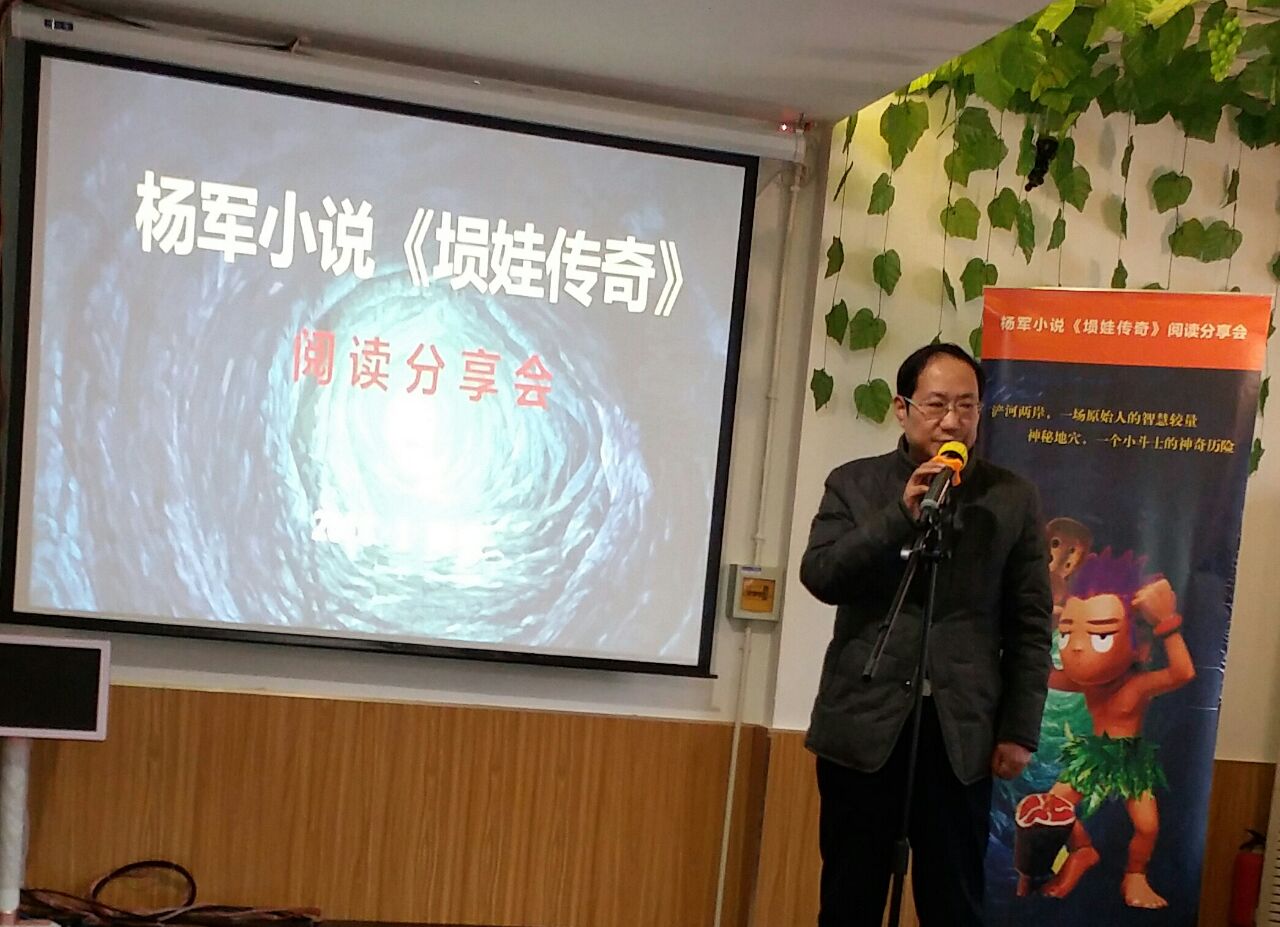 QQ图片20180129175631.jpg