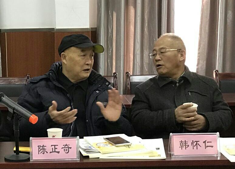 QQ图片20180204165501.jpg