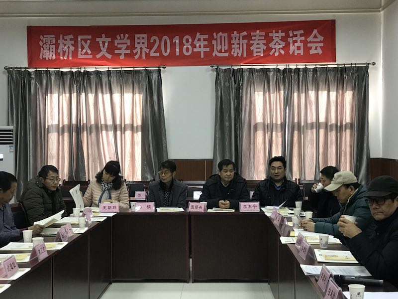 QQ图片20180204165444.jpg