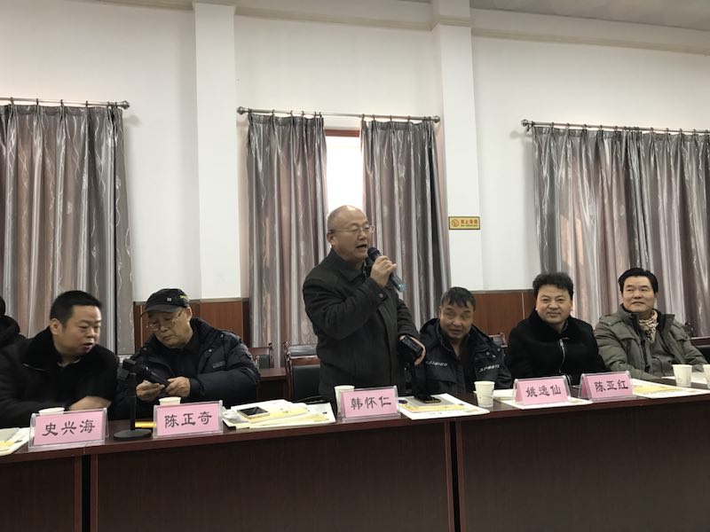 QQ图片20180204165450.jpg