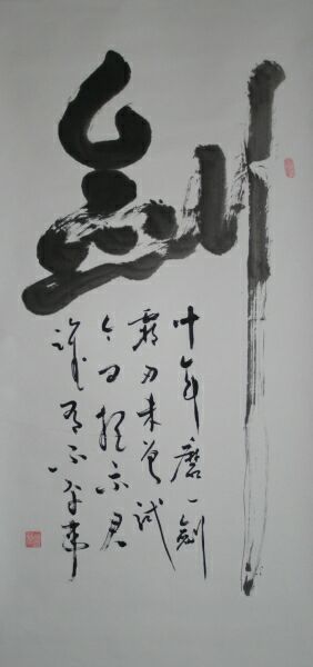 QQ图片20180311232314.jpg