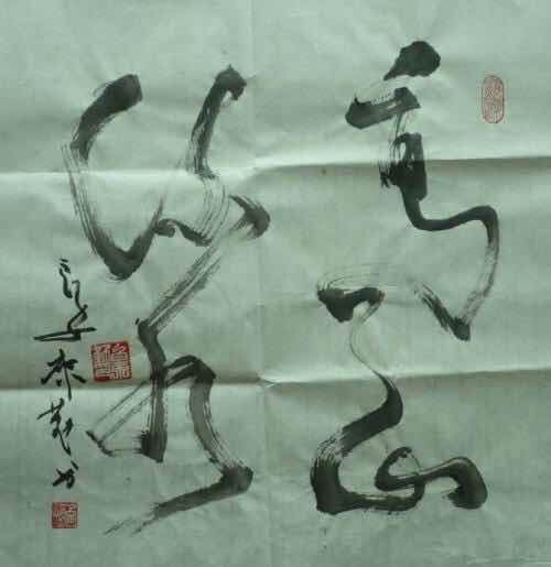 QQ图片20180311230946.jpg