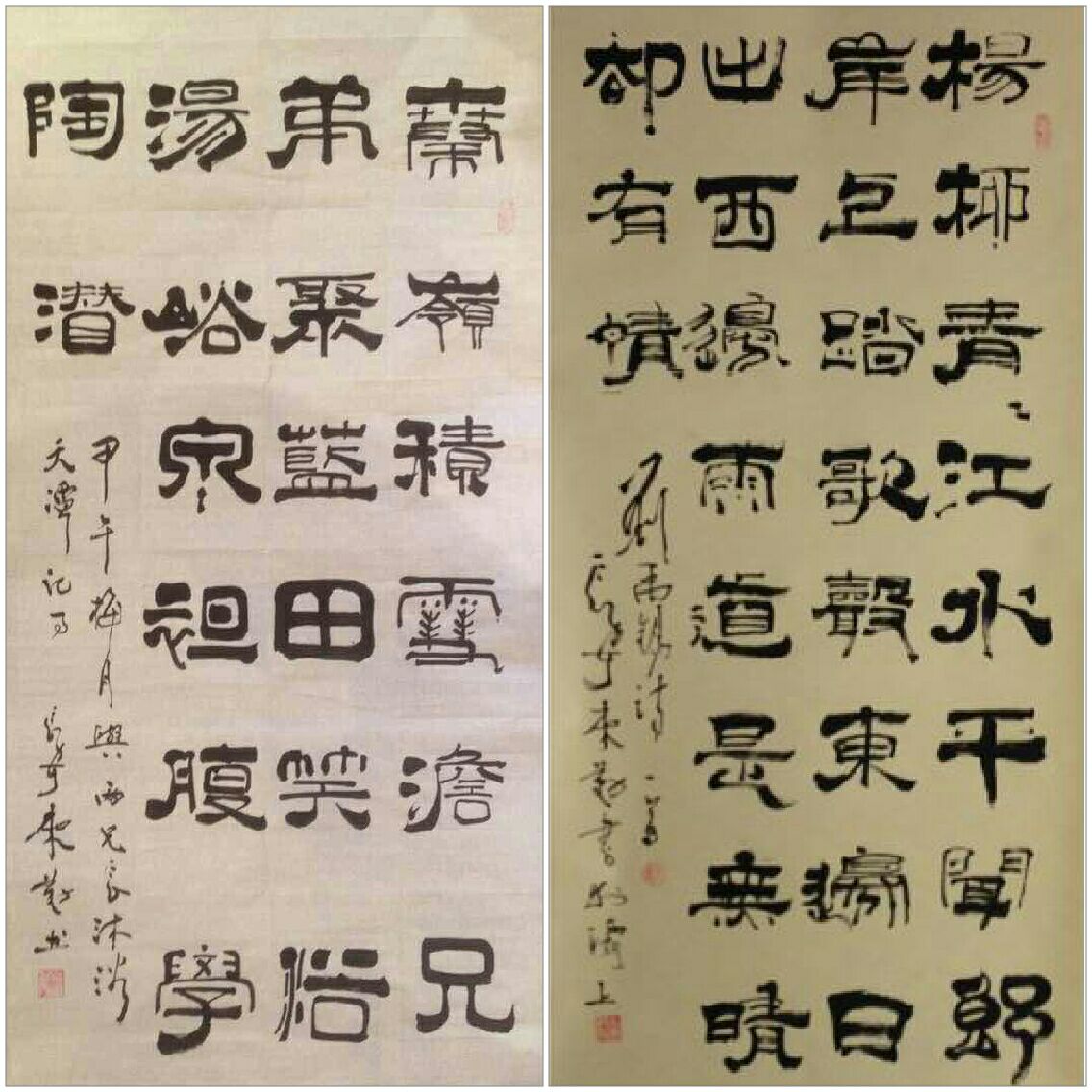 QQ图片20180312110454.jpg