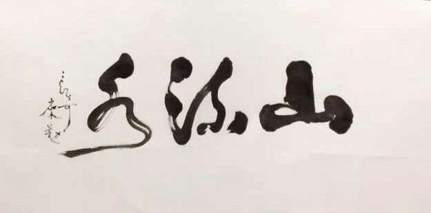 QQ图片20180312110503.jpg