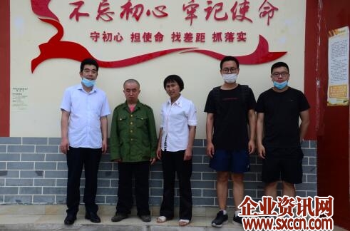 QQ截图20200507002938.jpg