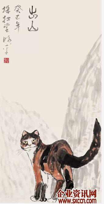 名家作品鉴赏---书画家牟晓平与他笔下的猫