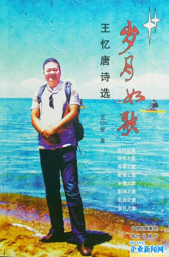 QQ图片20170910234031.jpg