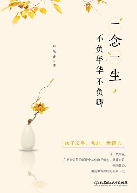 QQ图片20171031155204.jpg