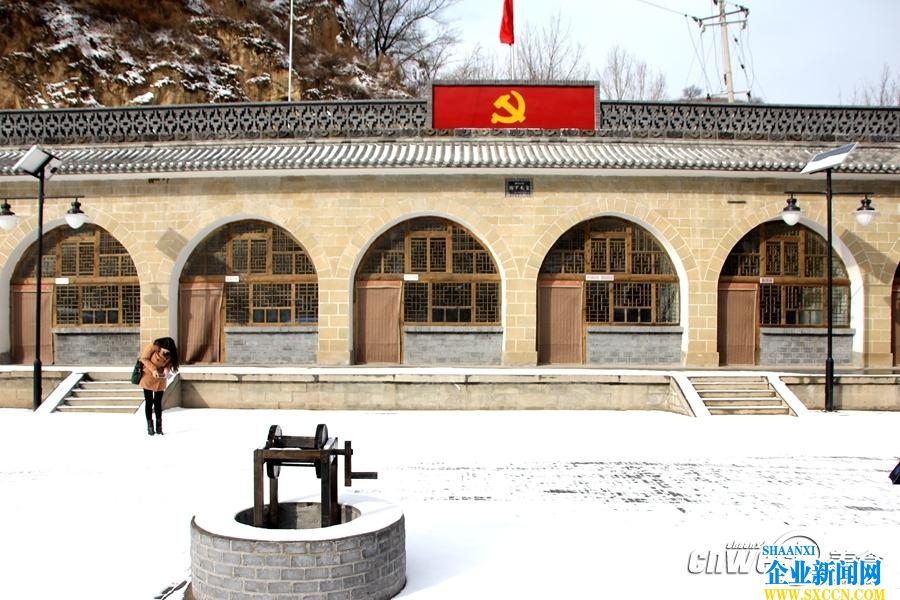 梁家河抒怀.jpg