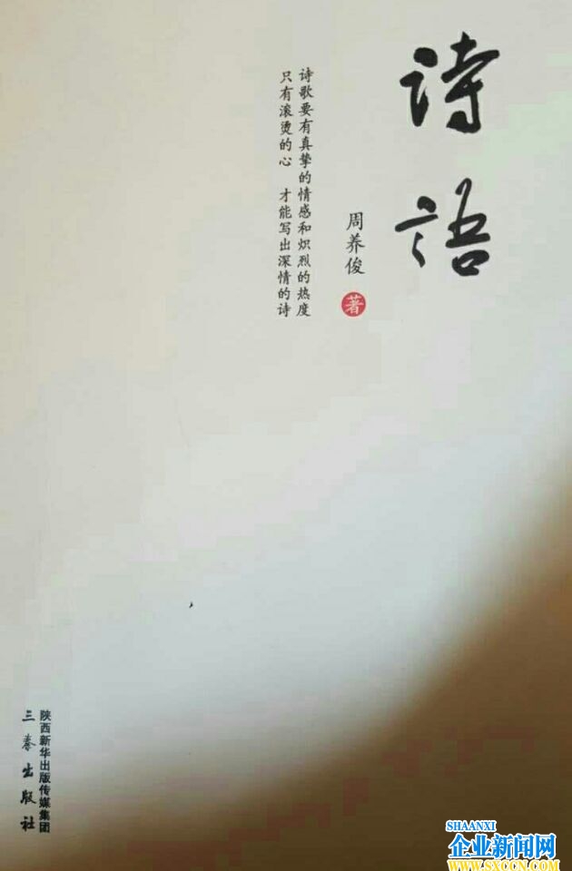 QQ图片20160311134647.jpg
