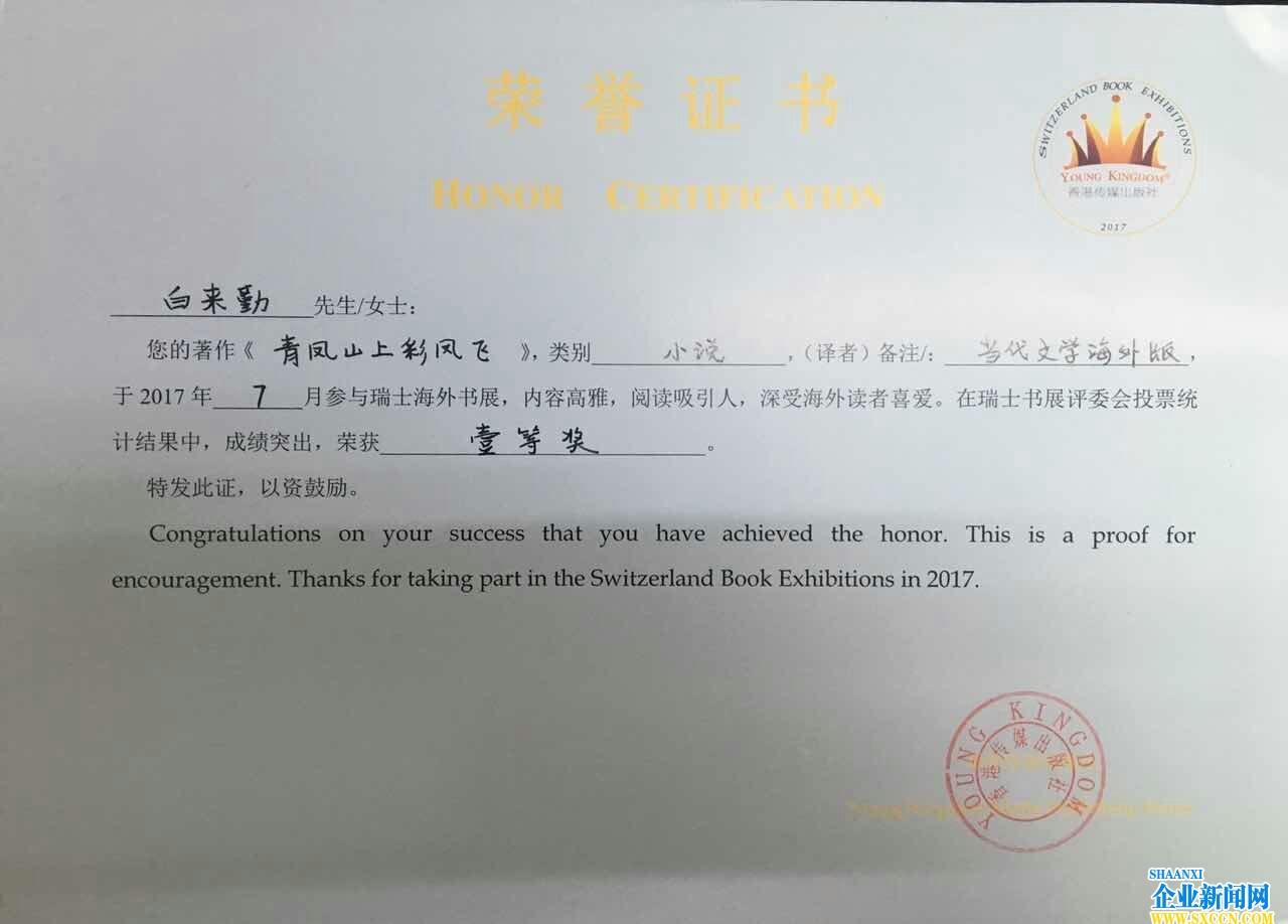 QQ图片20170822190046.jpg