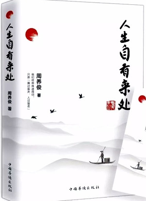 QQ图片20171011093438.png