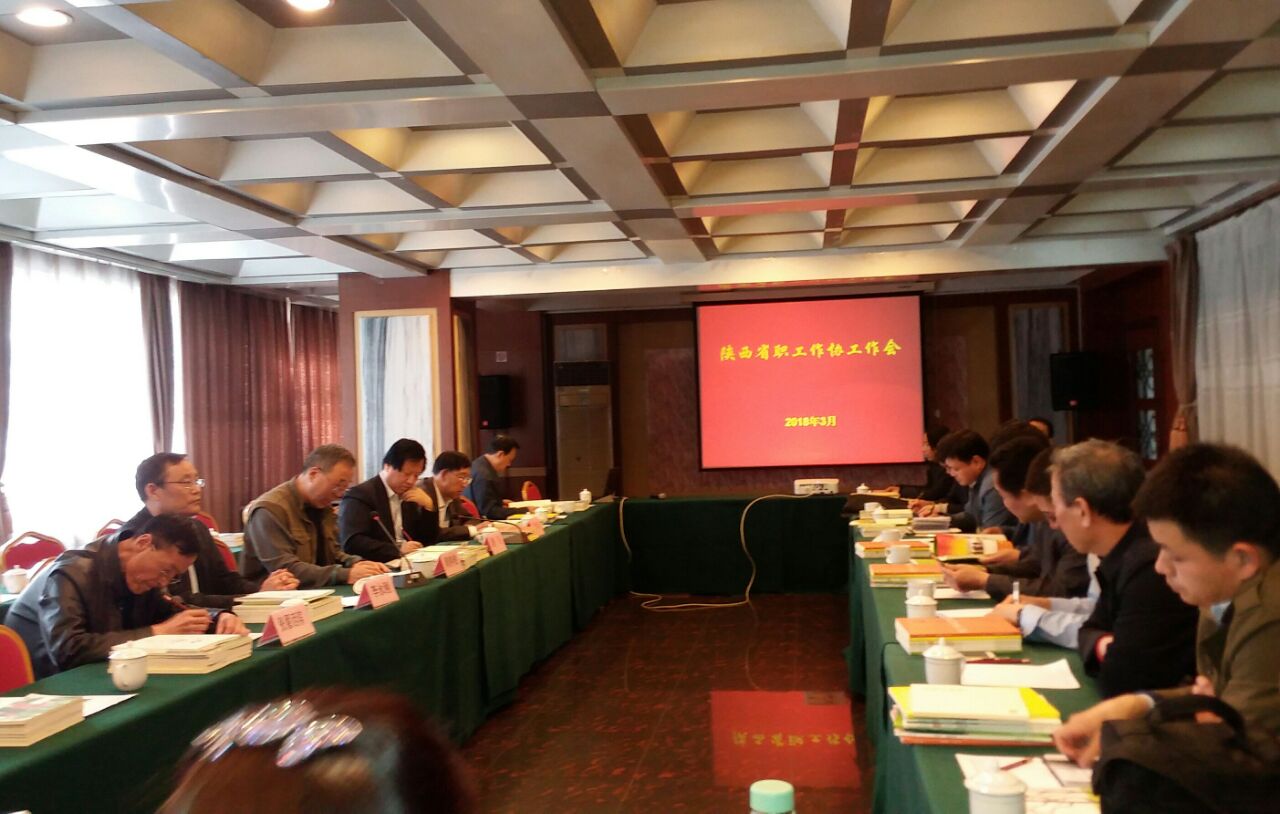QQ图片20180326224900.jpg