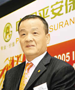 痛惜富通投资亏损 中国平安董事长马明哲领零年薪