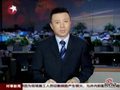 贵州广东等地旱情严重部分居民饮水困难